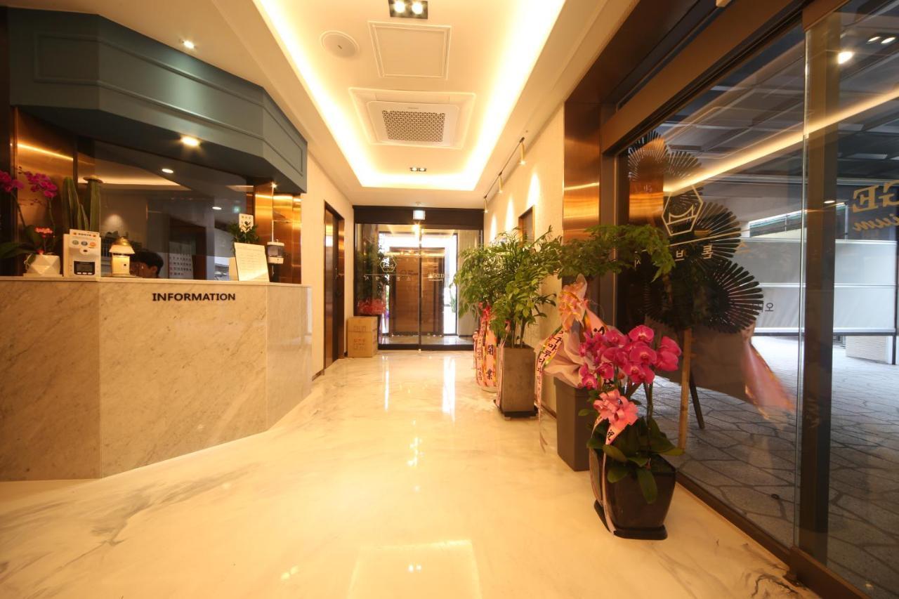 The Stone Bridge Hotel Sasang Busan Ngoại thất bức ảnh
